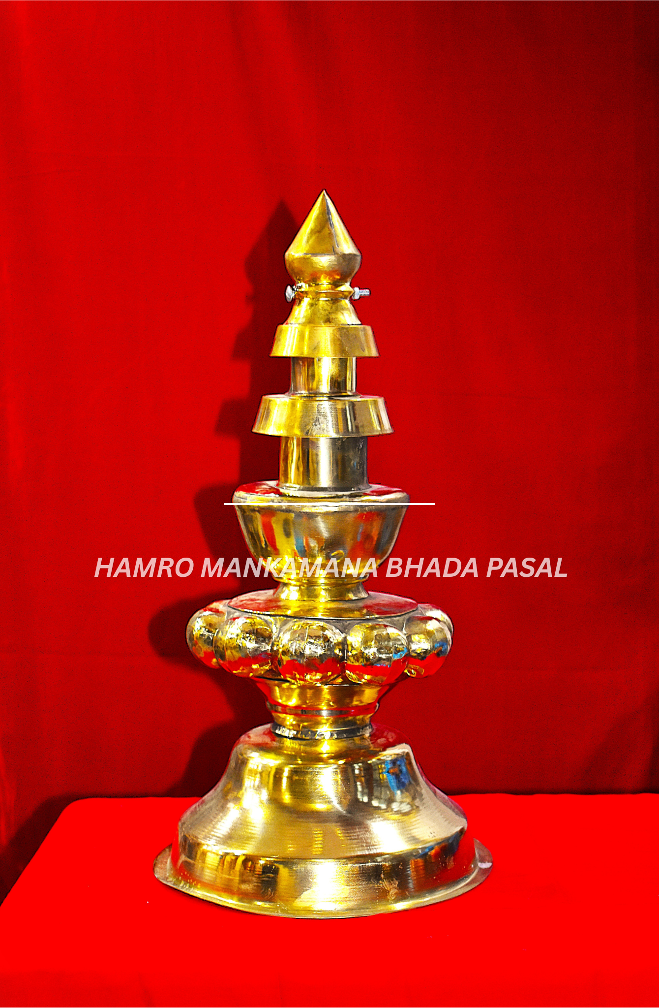 Gajur